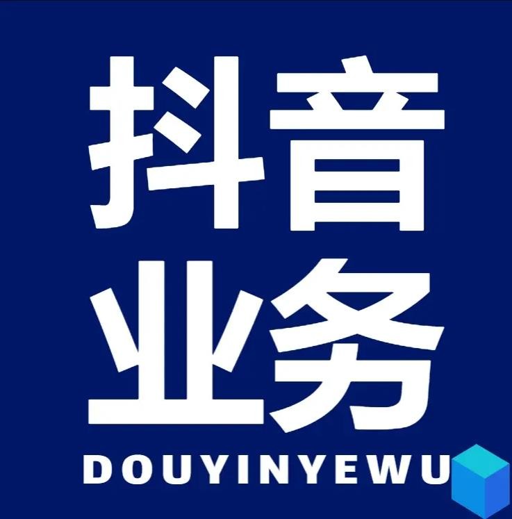 卡盟自助下单24小时qq会员